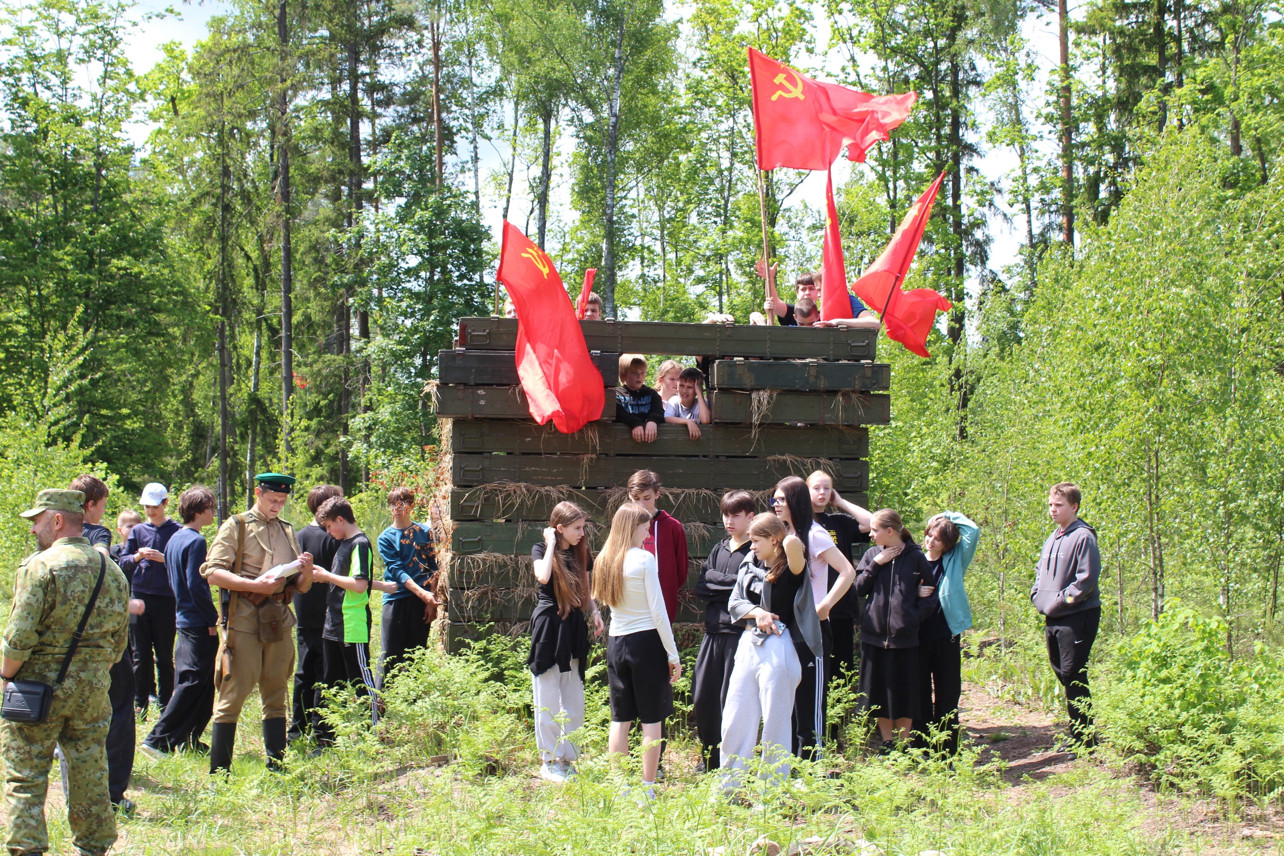 Военно-патриотическая игра «Дорога к Победе»