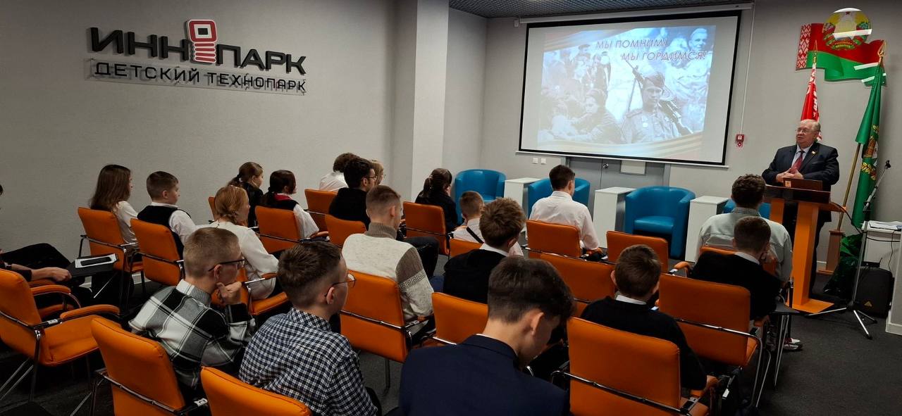 День отца вместе с музеем!