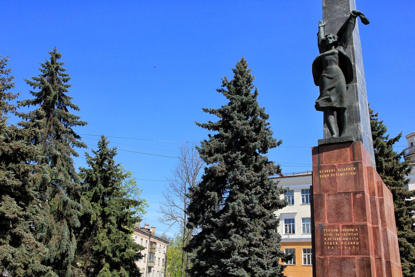 Ко Дню рождения комсомола