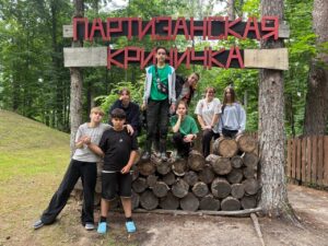 Финал смены: «Юный партизан», до новых встреч!
