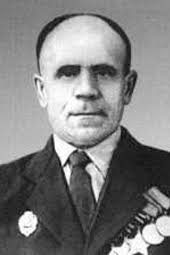 120 лет со дня Рождения Белоусова Андрея Миновича
